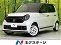 2026 Honda Honda Others