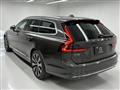 2024 Volvo V90