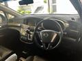 2012 Nissan Elgrand