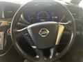 2012 Nissan Elgrand
