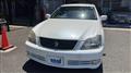2005 Toyota Crown