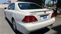 2005 Toyota Crown