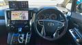 2018 Toyota Vellfire