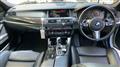 2014 BMW 5 Series