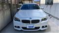 2014 BMW 5 Series
