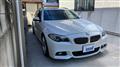 2014 BMW 5 Series