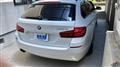 2014 BMW 5 Series