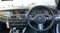 2014 BMW 5 Series