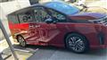 2023 Nissan Serena
