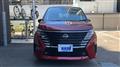 2023 Nissan Serena