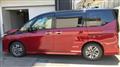 2023 Nissan Serena