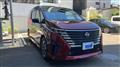 2023 Nissan Serena