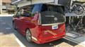 2023 Nissan Serena
