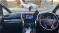 2022 Toyota Alphard G