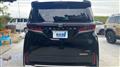 2023 Toyota Vellfire