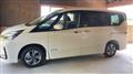 2022 Nissan Serena