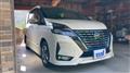 2022 Nissan Serena
