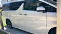 2020 Toyota Alphard G