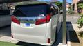 2020 Toyota Alphard G