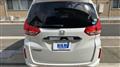 2020 Honda Freed