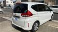 2020 Honda Freed