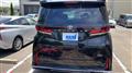 2025 Toyota Vellfire