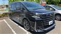 2025 Toyota Vellfire