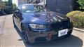 2007 BMW BMW Others