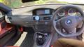 2007 BMW BMW Others