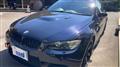 2007 BMW BMW Others
