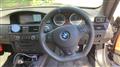 2007 BMW BMW Others