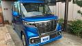 2020 Suzuki Suzuki Others