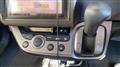 2007 Honda Stream