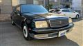 2001 Toyota Century
