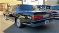 2001 Toyota Century