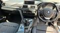 2012 BMW 3 Series