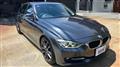 2012 BMW 3 Series
