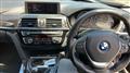 2012 BMW 3 Series