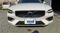 2023 Volvo V60