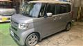 2017 Honda N BOX