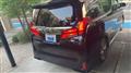2021 Toyota Alphard G