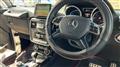 2016 Mercedes-Benz G-Class