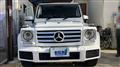 2016 Mercedes-Benz G-Class