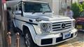 2016 Mercedes-Benz G-Class