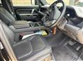 2023 Land Rover Defender