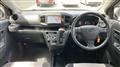 2020 Daihatsu Mira