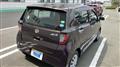 2020 Daihatsu Mira