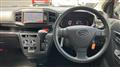2020 Daihatsu Mira