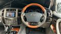 2005 Toyota Land Cruiser
