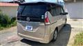 2016 Nissan Serena